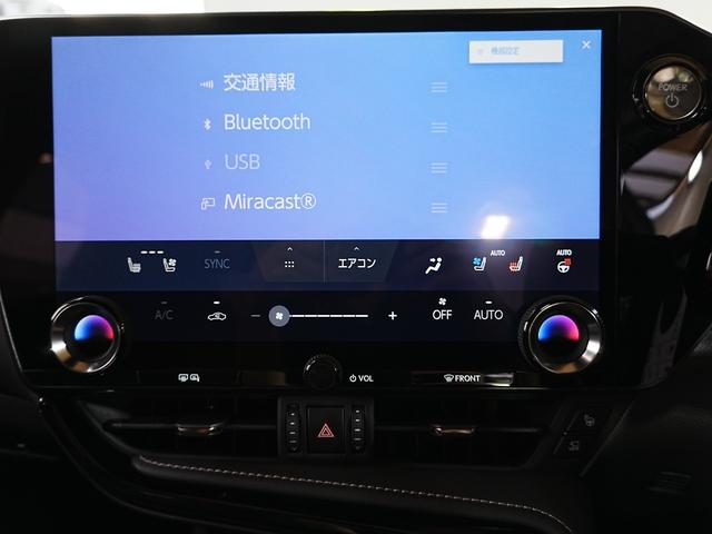 ＮＸ ＮＸ３５０ｈ　バージョンＬ　１オーナー　ユーザー買取　アドバンスドパーク　パノラマサンルーフ　黒革シート　デジタルインナーミラー　置くだけ充電　全席シートヒーター　ステアヒーター　純正２０ＡＷ　パワーバックドア　全方位カメラ（30枚目）