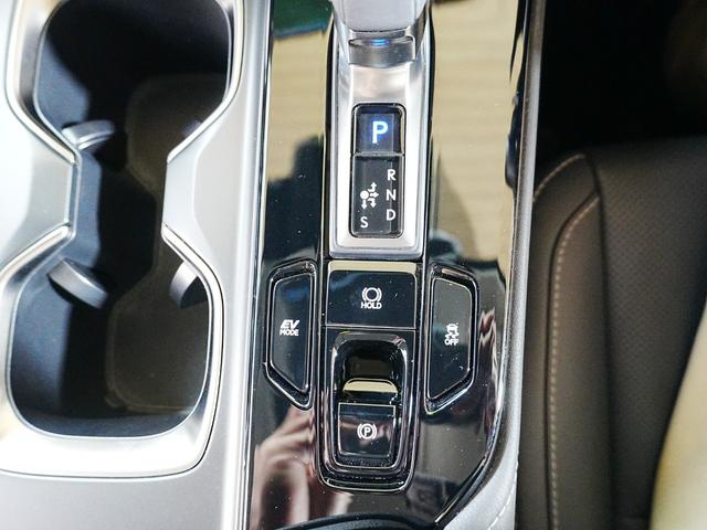 ＮＸ ＮＸ３５０ｈ　バージョンＬ　１オーナー　ユーザー買取　アドバンスドパーク　パノラマサンルーフ　黒革シート　デジタルインナーミラー　置くだけ充電　全席シートヒーター　ステアヒーター　純正２０ＡＷ　パワーバックドア　全方位カメラ（34枚目）