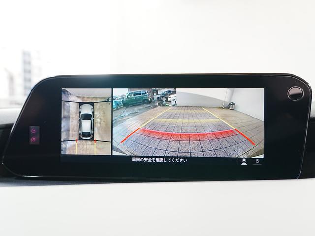 ＭＡＺＤＡ３ファストバック １５Ｓ　１００周年特別記念車　純正ナビ　フルセグＴＶ　Ｂｌｕｅｔｏｏｔｈ　全方位カメラ　シグネチャスタイルＰＫＧ　ユーザー買取　ステアスイッチ　アイドリングストップ　ＢＯＳＥスピーカー　３６０度セーフティＰＫＧ　タワーバー　マット（26枚目）