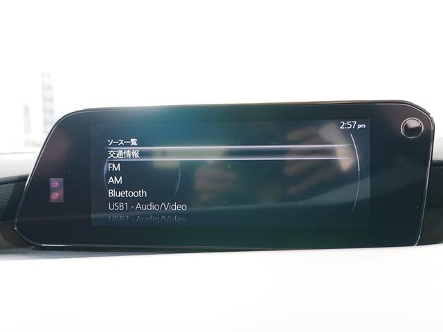 ＭＡＺＤＡ３ファストバック １５Ｓ　１００周年特別記念車　純正ナビ　フルセグＴＶ　Ｂｌｕｅｔｏｏｔｈ　全方位カメラ　シグネチャスタイルＰＫＧ　ユーザー買取　ステアスイッチ　アイドリングストップ　ＢＯＳＥスピーカー　３６０度セーフティＰＫＧ　タワーバー　マット（27枚目）