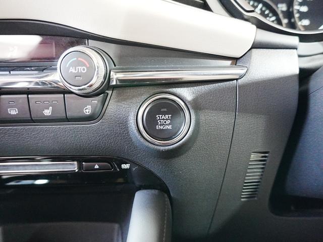 ＭＡＺＤＡ３ファストバック １５Ｓ　１００周年特別記念車　純正ナビ　フルセグＴＶ　Ｂｌｕｅｔｏｏｔｈ　全方位カメラ　シグネチャスタイルＰＫＧ　ユーザー買取　ステアスイッチ　アイドリングストップ　ＢＯＳＥスピーカー　３６０度セーフティＰＫＧ　タワーバー　マット（30枚目）