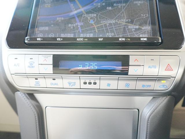 カーセブン江戸川店では全車支払い総額表示をしており、わかりやすくあんしんです。購入時はもちろん頭金０円でも大丈夫です。事前にローン仮審も行えますのでご検討中の方も是非お声がけください！！