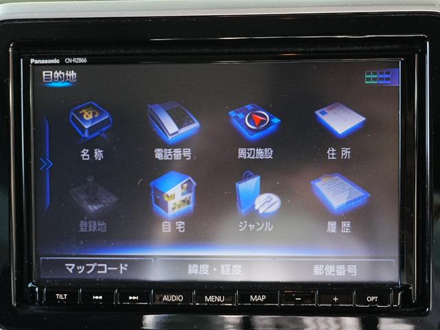 スペーシアギア ハイブリッドＸＺ　全方位カメラ　ＨＵＶ　純正８インチナビ　ナビ連動前後ドライブレコーダー　両側パワースライドドア　クルーズコントロール　シートヒーター　ＬＥＤフォグランプ　パーキングセンサー　衝突軽減　ＥＴＣ（29枚目）