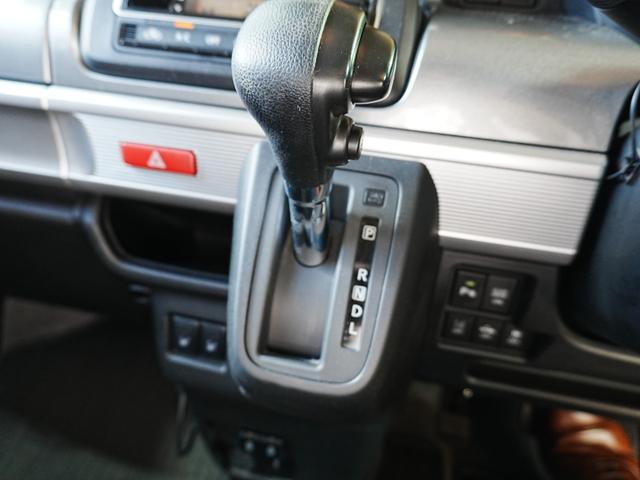 スペーシアギア ハイブリッドＸＺ　全方位カメラ　ＨＵＶ　純正８インチナビ　ナビ連動前後ドライブレコーダー　両側パワースライドドア　クルーズコントロール　シートヒーター　ＬＥＤフォグランプ　パーキングセンサー　衝突軽減　ＥＴＣ（32枚目）