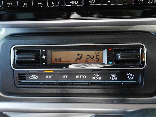 スペーシアギア ハイブリッドＸＺ　全方位カメラ　ＨＵＶ　純正８インチナビ　ナビ連動前後ドライブレコーダー　両側パワースライドドア　クルーズコントロール　シートヒーター　ＬＥＤフォグランプ　パーキングセンサー　衝突軽減　ＥＴＣ（33枚目）