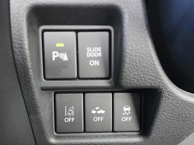 スペーシアギア ハイブリッドＸＺ　全方位カメラ　ＨＵＶ　純正８インチナビ　ナビ連動前後ドライブレコーダー　両側パワースライドドア　クルーズコントロール　シートヒーター　ＬＥＤフォグランプ　パーキングセンサー　衝突軽減　ＥＴＣ（38枚目）