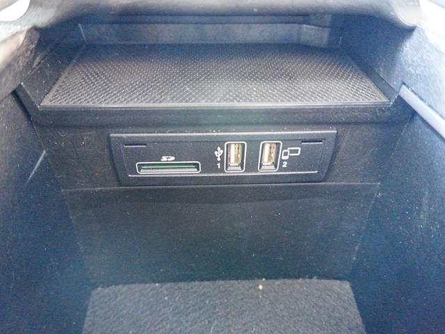 Ｇクラス Ｇ４００ｄ　ＡＭＧライン　マヌファクトゥーアプログラム　ラグジュアリーパッケージ　アダプティングダンピングシステム　ブルメスターサウンド　白本革シート　サンルーフ　全方位カメラ　アンビエントライト　ワンオーナー（31枚目）