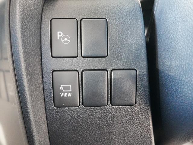 アルファード ２．５Ｓ　Ｃパッケージ　ＪＢＬ　サンルーフ　モデリスタＦ・Ｓエアロ　ＴＲＤリアエアロ　ＴＲＤマフラー　黒革シート　両側パワースライド　パワーバッグドア　リアモニター　ウッドコンビステアリング　ステアヒーター　シートメモリ（33枚目）
