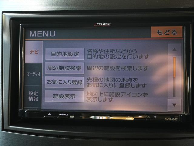 全方位カメラ付きのお車も増えておりますが装備していない車もまだまだ多いです。ですが！！そういったカメラもオプションでお好みの車両に取り付けもちろんできます！！お気軽にご相談ください☆