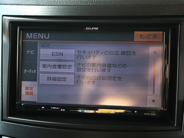 日本全国納車可能です！もちろん、離島へご納車も可能ですのでお気軽にご相談ください！！ご契約からご納車までの流れは、お電話、公式ＬＩＮＥ、メールにてお伝え出来ます。ご連絡お待ちしております。