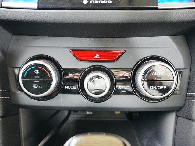 インプレッサスポーツ ２．０ｉ－Ｓアイサイト　１オーナー　純正ナビフルセグＴＶ　純正１８ＡＷ　ＬＫＡ　ＢＳＭ　追従式クルコン　前席パワーシート　バックカメラ　ＥＴＣ２．０　禁煙車　パドルシフト　純正マットドアバイザー　ｎａｎｏｅ　スマートキー２本（34枚目）