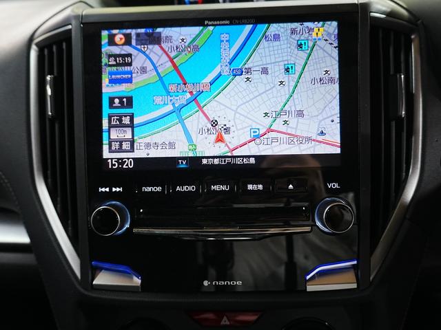 インプレッサスポーツ ２．０ｉ－Ｓアイサイト　１オーナー　純正ナビフルセグＴＶ　純正１８ＡＷ　ＬＫＡ　ＢＳＭ　追従式クルコン　前席パワーシート　バックカメラ　ＥＴＣ２．０　禁煙車　パドルシフト　純正マットドアバイザー　ｎａｎｏｅ　スマートキー２本（35枚目）