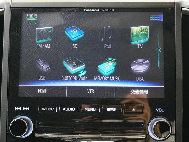 インプレッサスポーツ ２．０ｉ－Ｓアイサイト　１オーナー　純正ナビフルセグＴＶ　純正１８ＡＷ　ＬＫＡ　ＢＳＭ　追従式クルコン　前席パワーシート　バックカメラ　ＥＴＣ２．０　禁煙車　パドルシフト　純正マットドアバイザー　ｎａｎｏｅ　スマートキー２本（36枚目）