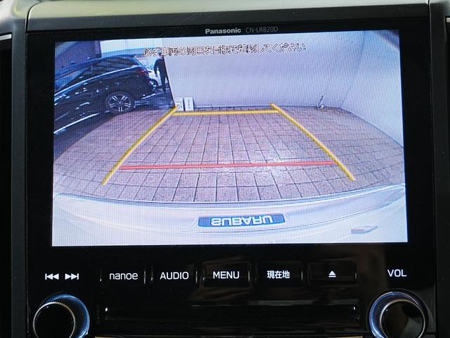 インプレッサスポーツ ２．０ｉ－Ｓアイサイト　１オーナー　純正ナビフルセグＴＶ　純正１８ＡＷ　ＬＫＡ　ＢＳＭ　追従式クルコン　前席パワーシート　バックカメラ　ＥＴＣ２．０　禁煙車　パドルシフト　純正マットドアバイザー　ｎａｎｏｅ　スマートキー２本（38枚目）