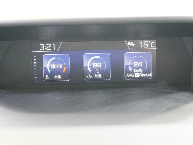 インプレッサスポーツ ２．０ｉ－Ｓアイサイト　１オーナー　純正ナビフルセグＴＶ　純正１８ＡＷ　ＬＫＡ　ＢＳＭ　追従式クルコン　前席パワーシート　バックカメラ　ＥＴＣ２．０　禁煙車　パドルシフト　純正マットドアバイザー　ｎａｎｏｅ　スマートキー２本（39枚目）