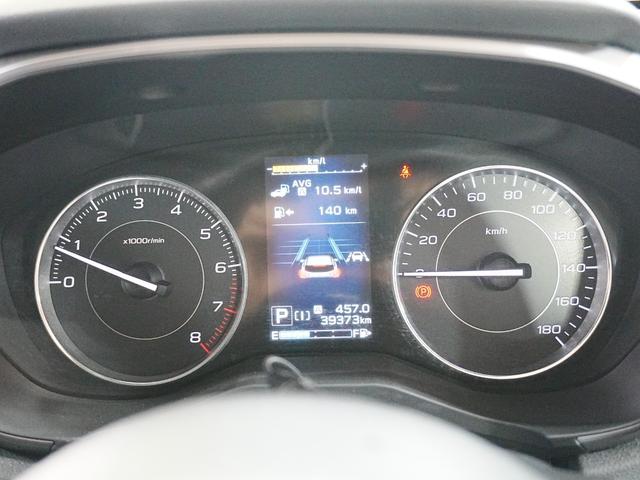 インプレッサスポーツ ２．０ｉ－Ｓアイサイト　１オーナー　純正ナビフルセグＴＶ　純正１８ＡＷ　ＬＫＡ　ＢＳＭ　追従式クルコン　前席パワーシート　バックカメラ　ＥＴＣ２．０　禁煙車　パドルシフト　純正マットドアバイザー　ｎａｎｏｅ　スマートキー２本（40枚目）