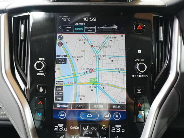 レガシィアウトバック Ｘ－ブレイクＥＸ　前席パワーシート　シートヒーター　プリクラッシュ　純正１８インチ　純正メモリナビ　フルセグＴＶ　ＦＳＢカメラ　ソナーセンサー　ＬＫＡ　レーダークルーズ　ルーフレール　ドラレコ　スマートキー　ＬＥＤ（10枚目）