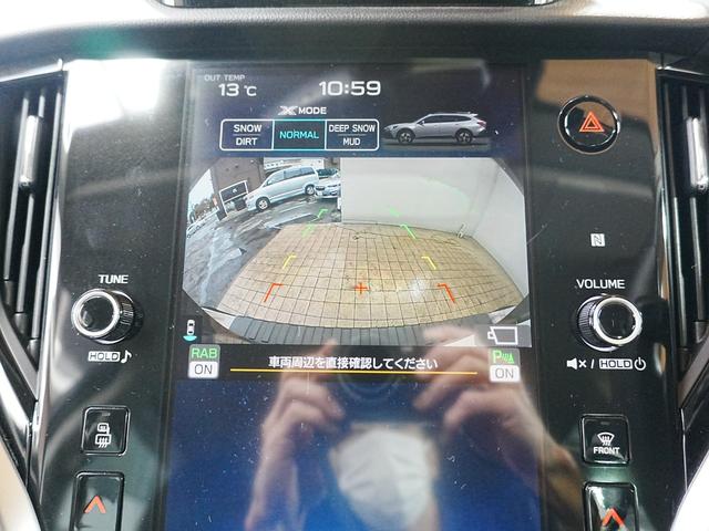 レガシィアウトバック Ｘ－ブレイクＥＸ　前席パワーシート　シートヒーター　プリクラッシュ　純正１８インチ　純正メモリナビ　フルセグＴＶ　ＦＳＢカメラ　ソナーセンサー　ＬＫＡ　レーダークルーズ　ルーフレール　ドラレコ　スマートキー　ＬＥＤ（14枚目）