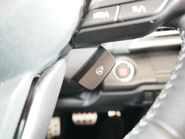 レガシィアウトバック Ｘ－ブレイクＥＸ　前席パワーシート　シートヒーター　プリクラッシュ　純正１８インチ　純正メモリナビ　フルセグＴＶ　ＦＳＢカメラ　ソナーセンサー　ＬＫＡ　レーダークルーズ　ルーフレール　ドラレコ　スマートキー　ＬＥＤ（19枚目）