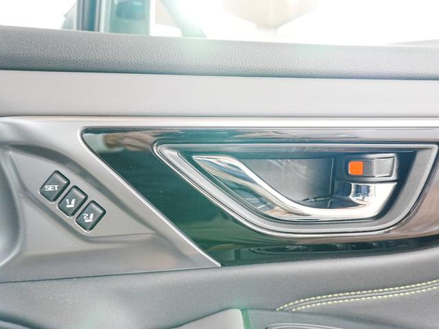 レガシィアウトバック Ｘ－ブレイクＥＸ　前席パワーシート　シートヒーター　プリクラッシュ　純正１８インチ　純正メモリナビ　フルセグＴＶ　ＦＳＢカメラ　ソナーセンサー　ＬＫＡ　レーダークルーズ　ルーフレール　ドラレコ　スマートキー　ＬＥＤ（30枚目）