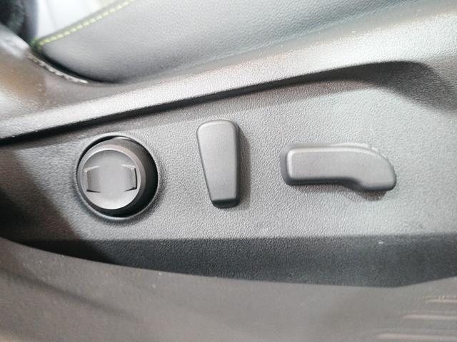 レガシィアウトバック Ｘ－ブレイクＥＸ　前席パワーシート　シートヒーター　プリクラッシュ　純正１８インチ　純正メモリナビ　フルセグＴＶ　ＦＳＢカメラ　ソナーセンサー　ＬＫＡ　レーダークルーズ　ルーフレール　ドラレコ　スマートキー　ＬＥＤ（32枚目）