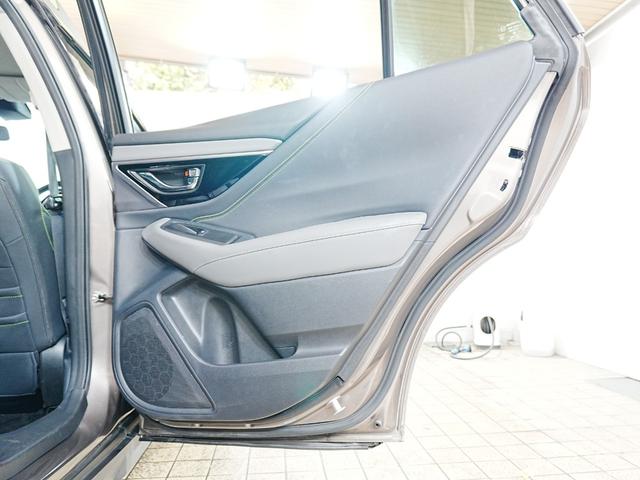 レガシィアウトバック Ｘ－ブレイクＥＸ　前席パワーシート　シートヒーター　プリクラッシュ　純正１８インチ　純正メモリナビ　フルセグＴＶ　ＦＳＢカメラ　ソナーセンサー　ＬＫＡ　レーダークルーズ　ルーフレール　ドラレコ　スマートキー　ＬＥＤ（50枚目）