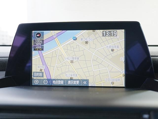 高品質低価格車、国産、輸入問わず週間１０万台の中からお客様のご希望のお車をご提案致します！『買取、販売、保険、車検、板金、整備、コーティング』など、車のことはすべてお任せください。