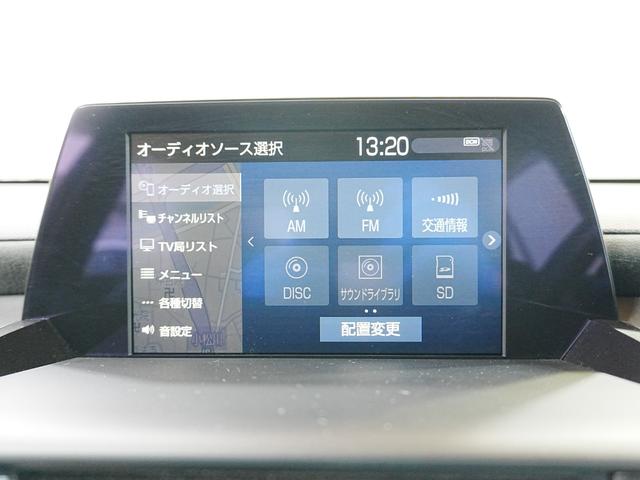 当社の在庫は全車、査定のプロが外装、内装エンジン、下廻りなど無事故検査済みです☆遠方のお客様も安心してご検討ください☆更に走行管理システム導入により走行改ざん車も事前にチェックさせて頂いております。