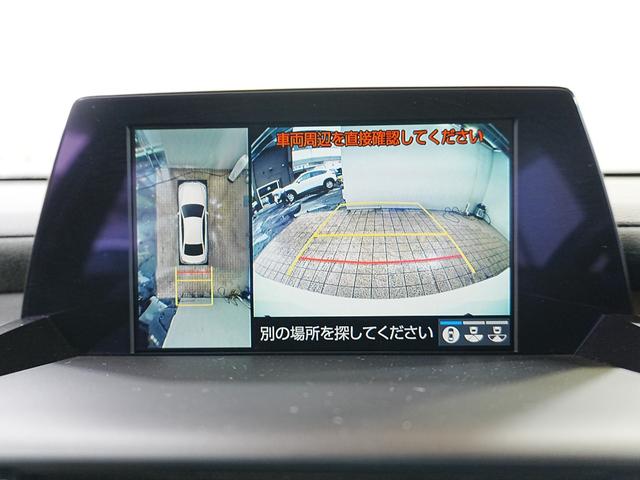 『法令１２か月点検または２４か月点検全車実施しております。指定工場、認証工場基準の交換対象バッテリー・ブレーキパット・オイル類・ＡＣフィルター・ベルト・バルブ・タイヤ等。』安心整備です