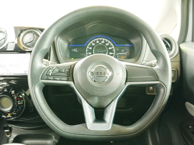 ノート ｅ－パワー　Ｘ　純正７インチナビ　フルセグＴＶ　全方位カメラ　デジタルインナーミラー　踏み間違い防止装置　純正マット　ドアバイザー　レーンキープアシスト　レベライザー　ステアスイッチ　スマートキー　プッシュスタート（22枚目）