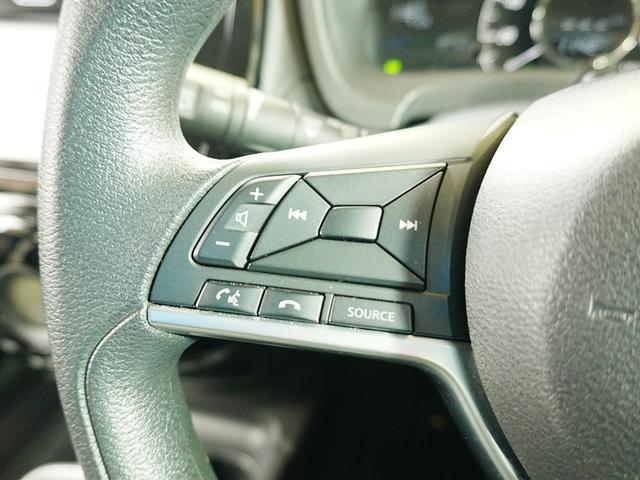 ノート ｅ－パワー　Ｘ　純正７インチナビ　フルセグＴＶ　全方位カメラ　デジタルインナーミラー　踏み間違い防止装置　純正マット　ドアバイザー　レーンキープアシスト　レベライザー　ステアスイッチ　スマートキー　プッシュスタート（23枚目）