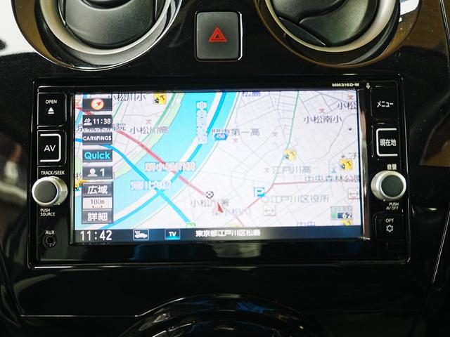 ノート ｅ－パワー　Ｘ　純正７インチナビ　フルセグＴＶ　全方位カメラ　デジタルインナーミラー　踏み間違い防止装置　純正マット　ドアバイザー　レーンキープアシスト　レベライザー　ステアスイッチ　スマートキー　プッシュスタート（26枚目）