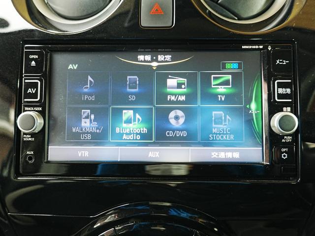 ノート ｅ－パワー　Ｘ　純正７インチナビ　フルセグＴＶ　全方位カメラ　デジタルインナーミラー　踏み間違い防止装置　純正マット　ドアバイザー　レーンキープアシスト　レベライザー　ステアスイッチ　スマートキー　プッシュスタート（27枚目）