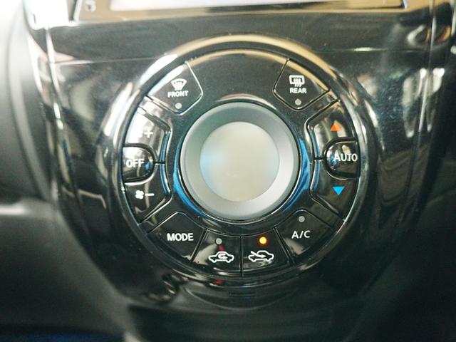 ノート ｅ－パワー　Ｘ　純正７インチナビ　フルセグＴＶ　全方位カメラ　デジタルインナーミラー　踏み間違い防止装置　純正マット　ドアバイザー　レーンキープアシスト　レベライザー　ステアスイッチ　スマートキー　プッシュスタート（28枚目）