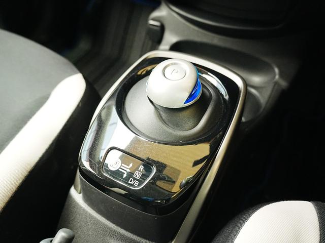 ノート ｅ－パワー　Ｘ　純正７インチナビ　フルセグＴＶ　全方位カメラ　デジタルインナーミラー　踏み間違い防止装置　純正マット　ドアバイザー　レーンキープアシスト　レベライザー　ステアスイッチ　スマートキー　プッシュスタート（29枚目）