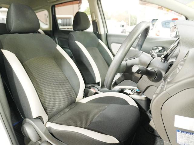 ノート ｅ－パワー　Ｘ　純正７インチナビ　フルセグＴＶ　全方位カメラ　デジタルインナーミラー　踏み間違い防止装置　純正マット　ドアバイザー　レーンキープアシスト　レベライザー　ステアスイッチ　スマートキー　プッシュスタート（35枚目）