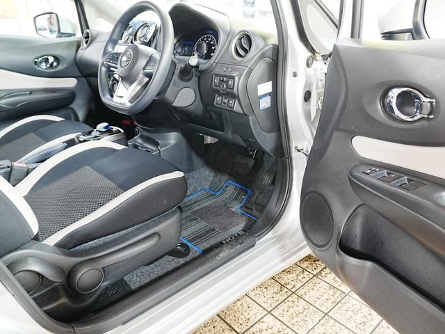 ノート ｅ－パワー　Ｘ　純正７インチナビ　フルセグＴＶ　全方位カメラ　デジタルインナーミラー　踏み間違い防止装置　純正マット　ドアバイザー　レーンキープアシスト　レベライザー　ステアスイッチ　スマートキー　プッシュスタート（36枚目）