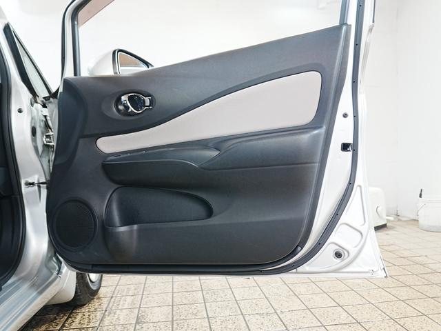 ノート ｅ－パワー　Ｘ　純正７インチナビ　フルセグＴＶ　全方位カメラ　デジタルインナーミラー　踏み間違い防止装置　純正マット　ドアバイザー　レーンキープアシスト　レベライザー　ステアスイッチ　スマートキー　プッシュスタート（37枚目）