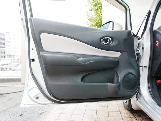 ノート ｅ－パワー　Ｘ　純正７インチナビ　フルセグＴＶ　全方位カメラ　デジタルインナーミラー　踏み間違い防止装置　純正マット　ドアバイザー　レーンキープアシスト　レベライザー　ステアスイッチ　スマートキー　プッシュスタート（40枚目）