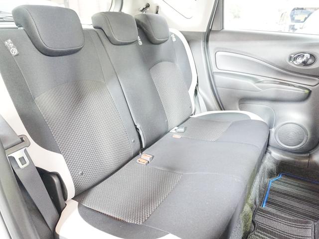 ノート ｅ－パワー　Ｘ　純正７インチナビ　フルセグＴＶ　全方位カメラ　デジタルインナーミラー　踏み間違い防止装置　純正マット　ドアバイザー　レーンキープアシスト　レベライザー　ステアスイッチ　スマートキー　プッシュスタート（41枚目）