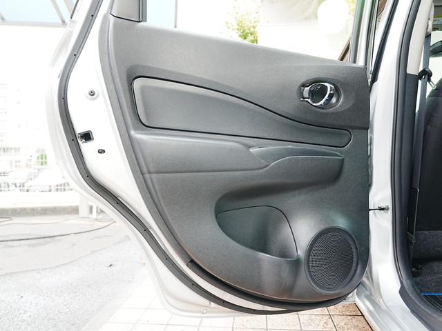 ノート ｅ－パワー　Ｘ　純正７インチナビ　フルセグＴＶ　全方位カメラ　デジタルインナーミラー　踏み間違い防止装置　純正マット　ドアバイザー　レーンキープアシスト　レベライザー　ステアスイッチ　スマートキー　プッシュスタート（46枚目）