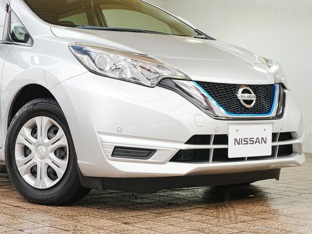 ノート ｅ－パワー　Ｘ　純正７インチナビ　フルセグＴＶ　全方位カメラ　デジタルインナーミラー　踏み間違い防止装置　純正マット　ドアバイザー　レーンキープアシスト　レベライザー　ステアスイッチ　スマートキー　プッシュスタート（48枚目）