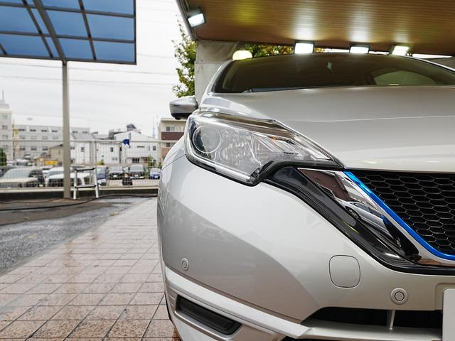 ノート ｅ－パワー　Ｘ　純正７インチナビ　フルセグＴＶ　全方位カメラ　デジタルインナーミラー　踏み間違い防止装置　純正マット　ドアバイザー　レーンキープアシスト　レベライザー　ステアスイッチ　スマートキー　プッシュスタート（50枚目）