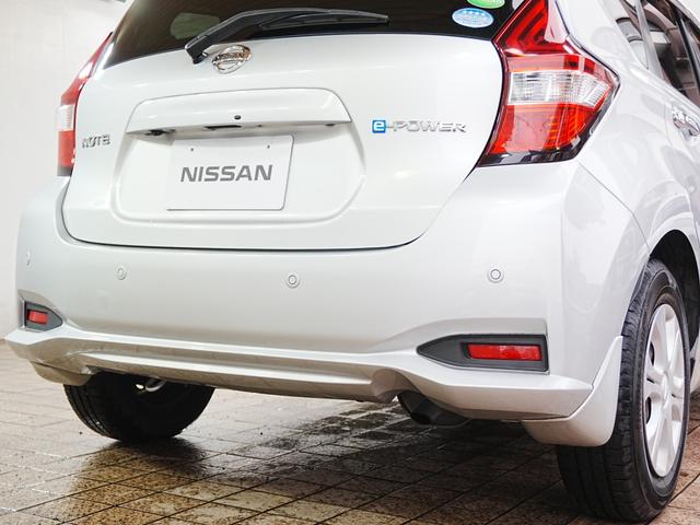 ノート ｅ－パワー　Ｘ　純正７インチナビ　フルセグＴＶ　全方位カメラ　デジタルインナーミラー　踏み間違い防止装置　純正マット　ドアバイザー　レーンキープアシスト　レベライザー　ステアスイッチ　スマートキー　プッシュスタート（54枚目）