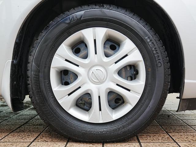 ノート ｅ－パワー　Ｘ　純正７インチナビ　フルセグＴＶ　全方位カメラ　デジタルインナーミラー　踏み間違い防止装置　純正マット　ドアバイザー　レーンキープアシスト　レベライザー　ステアスイッチ　スマートキー　プッシュスタート（58枚目）