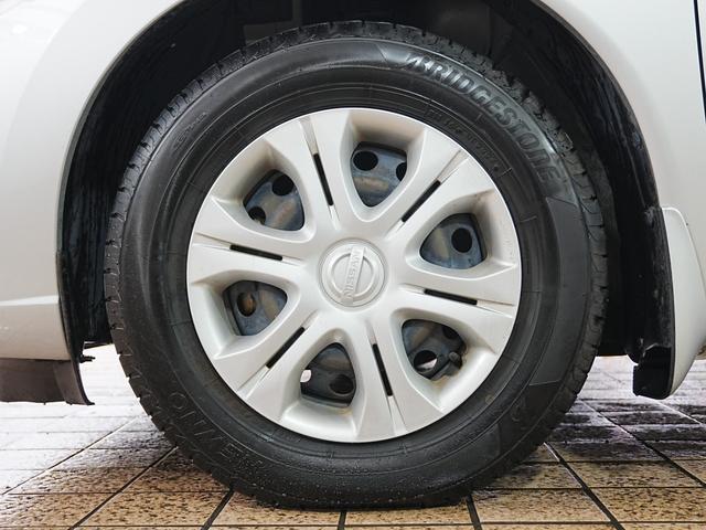 ノート ｅ－パワー　Ｘ　純正７インチナビ　フルセグＴＶ　全方位カメラ　デジタルインナーミラー　踏み間違い防止装置　純正マット　ドアバイザー　レーンキープアシスト　レベライザー　ステアスイッチ　スマートキー　プッシュスタート（60枚目）