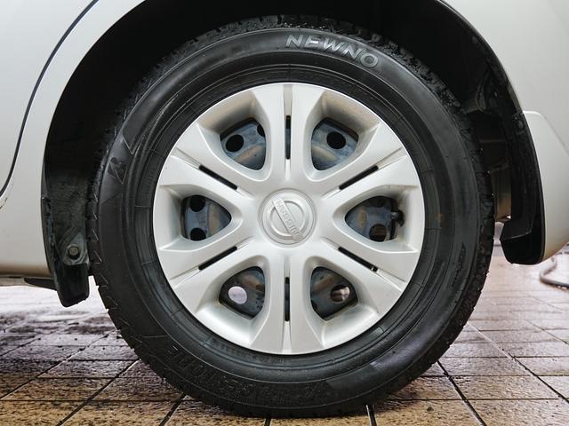 ノート ｅ－パワー　Ｘ　純正７インチナビ　フルセグＴＶ　全方位カメラ　デジタルインナーミラー　踏み間違い防止装置　純正マット　ドアバイザー　レーンキープアシスト　レベライザー　ステアスイッチ　スマートキー　プッシュスタート（61枚目）