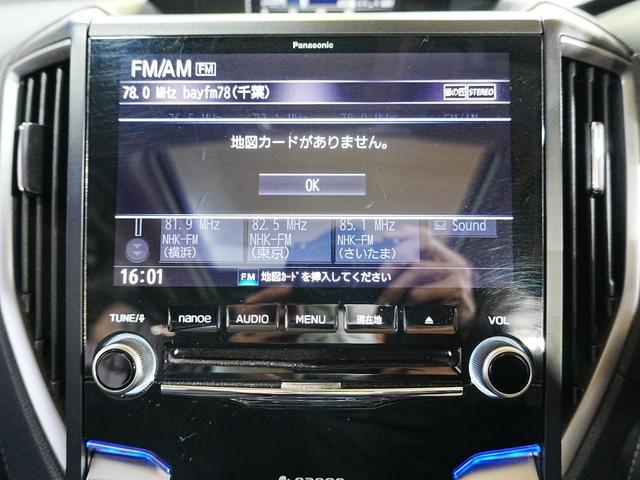 フォレスター プレミアム　純正ナビ　フルセグテレビ　前席ヒーシーター　パワーバッグドア　ルーフレール　ＳＴＩリップスポイラー　アイドリングストップ　ステアスイッチ　パドルシフト　Ｐスタート　スマートキー　ステアヒーター　ＥＴＣ（30枚目）