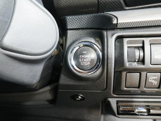 フォレスター プレミアム　純正ナビ　フルセグテレビ　前席ヒーシーター　パワーバッグドア　ルーフレール　ＳＴＩリップスポイラー　アイドリングストップ　ステアスイッチ　パドルシフト　Ｐスタート　スマートキー　ステアヒーター　ＥＴＣ（37枚目）