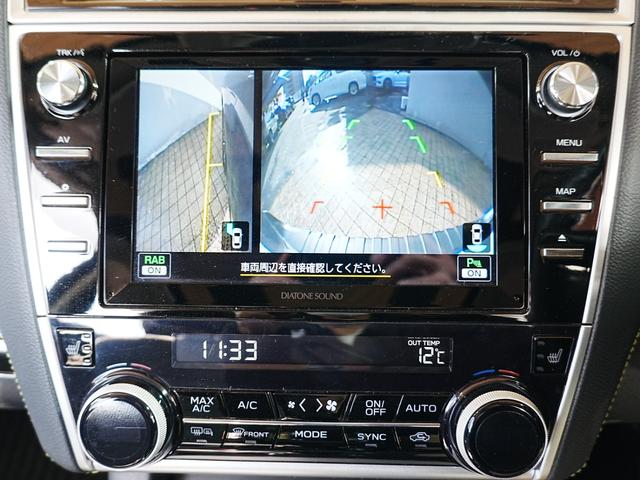 レガシィアウトバック Ｘ－ブレイク　ダイアトーンナビ　サンルーフ　ハーフレザーシート　全席シートヒーター　パワーバックドア　ステアリングヒーター　ブラインドスポットモニター　革巻きステアリング　運転席メモリーシート　レーンキープアシスト（28枚目）